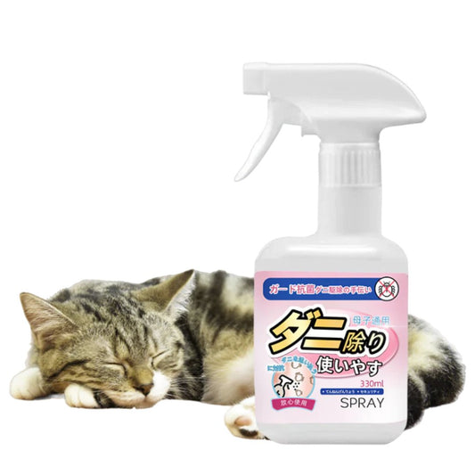 Anti-Mite Spray - MeowMart